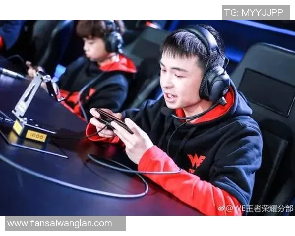 WE战队边路渗透策略分析及其对比赛结果的影响探讨