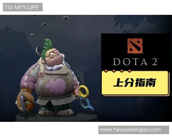 从零起步掌握DOTA2耐力技巧全解析助你轻松上分
