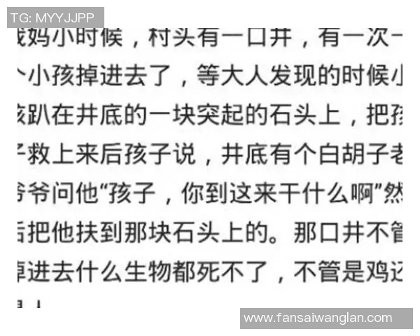 陈强谈极限运动的挑战与成长分享他不为人知的故事与经历