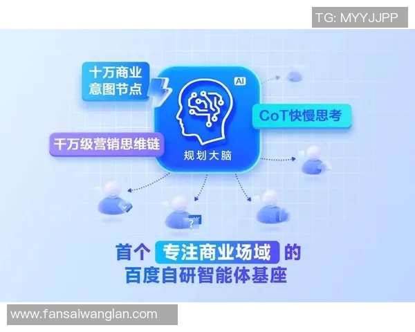 杭州排球队团队协作的独特优势与其他球队的深度对比分析