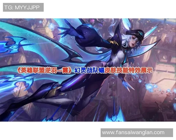 英雄联盟心理素质排名揭晓V5战队表现突出创新高引发关注