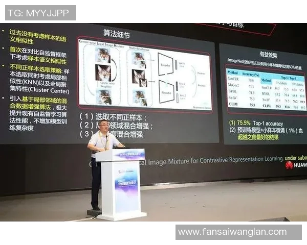广州乒乓球队技术探讨：提升竞技水平与战术创新的关键要素
