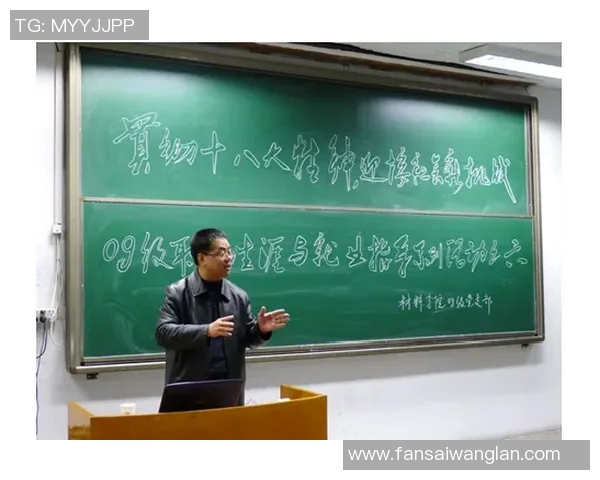 极限挑战与人生哲学黄强的深度对话与运动探索之旅