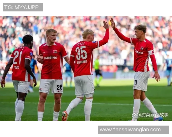 阿尔克马尔队与特温特的精彩对决分析与推荐策略