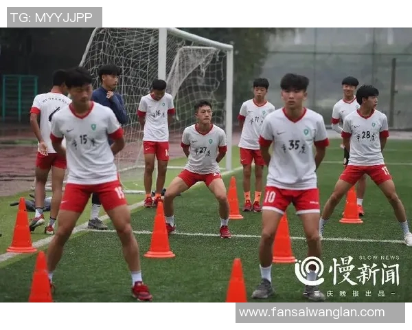 西安足球队心理素质分析与提升策略研究探讨