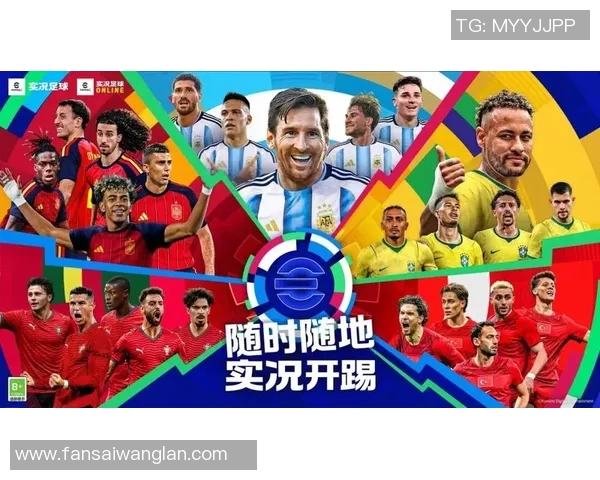 11号足球明星的数量及其在足球历史上的重要性探讨
