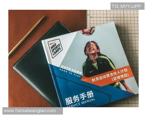 上海足球队的战术创新与运营体系探讨:提升竞争力的关键因素分析
