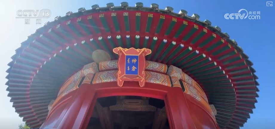 星空·体育中国综合古建抖擞华彩 北京中轴线是古都庇护与可连续开展的中国案例(图7)