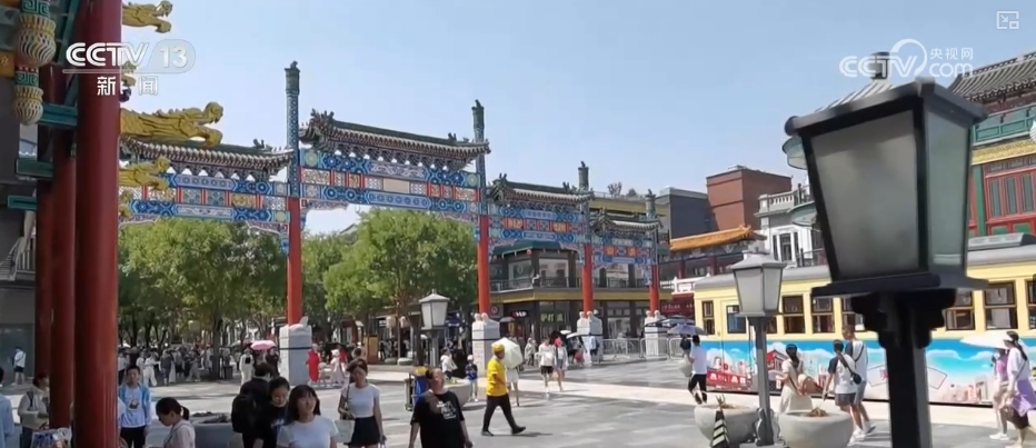 星空·体育中国综合古建抖擞华彩 北京中轴线是古都庇护与可连续开展的中国案例(图14)