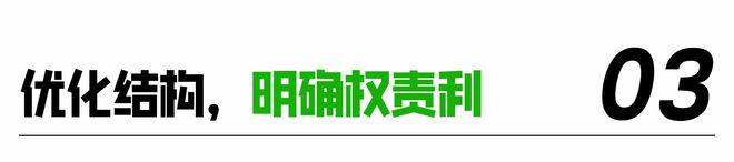星空综合体育网页版威望订定！最新晋级！(图4)