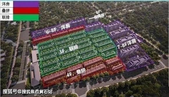 星空·体育中国综合国贸海上原墅楼盘品格小区情况修建设想最新价钱户型(图3)