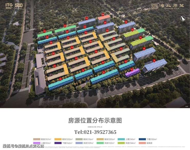 星空·体育中国综合国贸海上原墅楼盘品格小区情况修建设想最新价钱户型(图6)