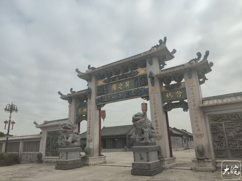 星空·综合体育官网大皖消息实探潮汕天价豪宅“英之园”：内部粉饰奢华村民称曾有人寓(图1)