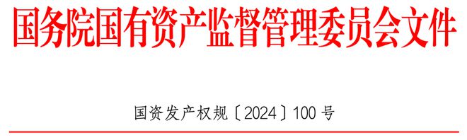 星空·体育中国综合离谱！某设想院修建设想职员已个人转行了(图6)