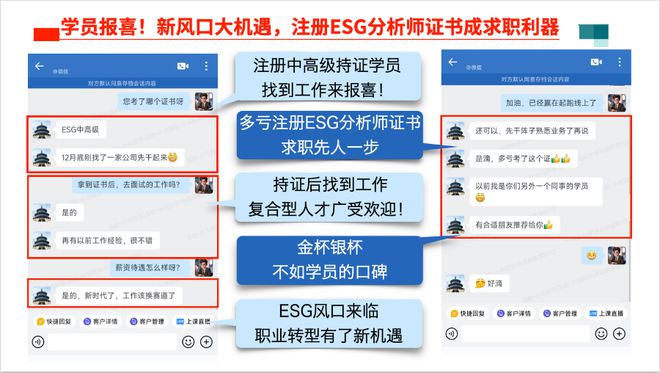 星空·体育中国综合离谱！某设想院修建设想职员已个人转行了(图14)