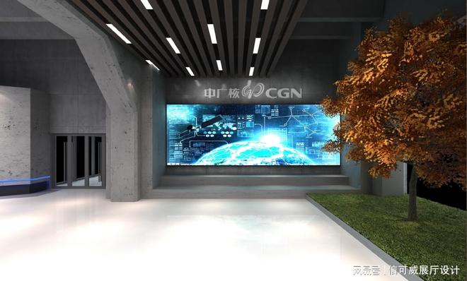 星空综合体育网页版北京展厅设想公司排名北京展厅设想哪家好-信可威(图3)