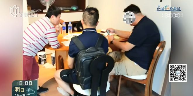 星空综合全站上海一女子喜待燕徙新居竟遭“拆房三人组”闯进拆光！工人：搞错人家了(图3)